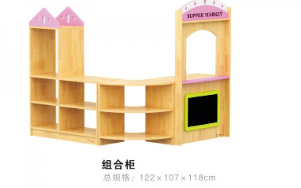 室內(nèi)木質(zhì)家具